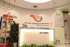 武昌哪里有感統訓練館？