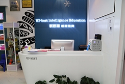 光谷有注意力訓(xùn)練中心嗎？效果怎么樣