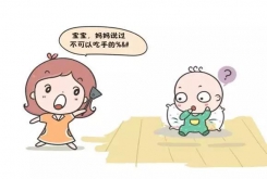 改善孩子觸覺失調的感統訓練方法有哪些