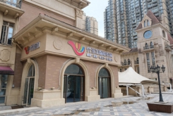 優佳加感統訓練機構怎么樣？