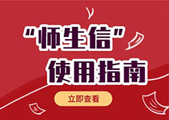 優(yōu)佳加家長(zhǎng)必看！校務(wù)系統(tǒng)全面升級(jí)，學(xué)員訓(xùn)練動(dòng)態(tài)一手掌握