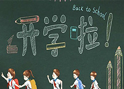 第11家，優佳加走出湖北，長沙首店入駐星沙永旺夢樂城