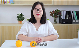 什么是感統失調？